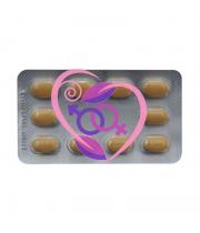Tadarise 10mg N10 (Tadalafilis)