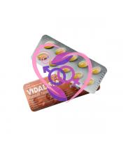 Vidalista 10mg N10 (Tadalafilis)