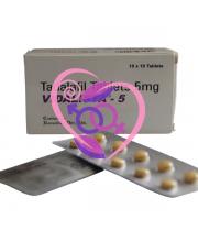 Vidalista 5mg N10 (Tadalafil)