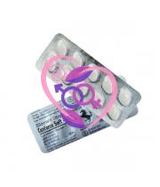 Cenforce Soft 100mg N10 (Sildenafil)