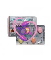 Kamagra Chewable 100mg N4 (Sildenafinil)