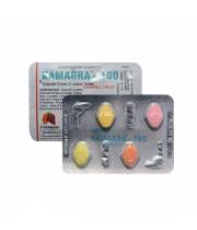 Kamagra Chewable 100мг (Силденафинил)