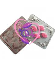 Lovegra 100mg N4 (Sildenafilis)